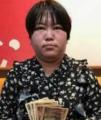 パパ活女子伊藤りのに懲役5年6ヶ月