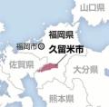 教室にカメラを置き、水着に着替える..