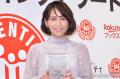 青木裕子「髪型にややこだわりがある..