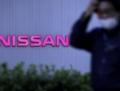 日産が１兆円規模資金調達計画、英政..
