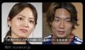 「都内でもドライブデート。結婚は…」川口春奈（31）＆板倉滉（29）が真剣交際 「川口さんはオランダまで会いに」