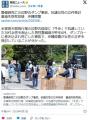 警備員死亡の辺野古ダンプ事故、抗議..