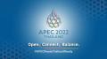 「APEC 2022」で各国の代表団が宿泊する..