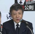 参院選で落選のミュージシャン・世良公則さん　一夜明け心境語る