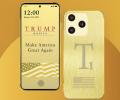 トランプ公式「トランプ・モバイル」発売

