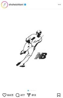 大谷翔平選手の語彙力に称賛の声!!シグネチャーロゴ手掛けた人気漫画明かしファン大興奮のイメージ画像