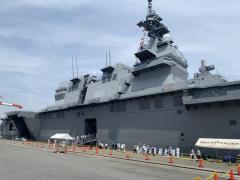 護衛艦いずも 富田新港にてのイメージ画像
