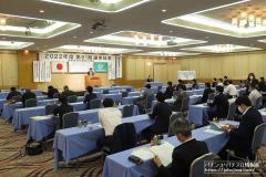 岐阜県遊協が総会、金光理事長を再選
