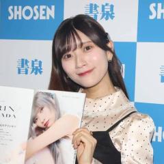 元HKT48・山田麻莉奈が「2.5次元のお姫様」に変身。中学時代からレイヤーだった！