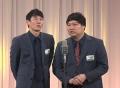 ロングコートダディが接線を制す！『..