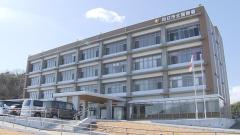 SNS投資話で高額被害 四日市で詐欺相次ぐのイメージ画像