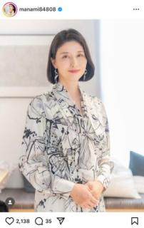 橋本マナミ、新ドラマでは”激しい役”田辺桃子主演『海老だって鯛が釣りたい』の重要キャストに