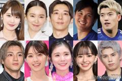 【山本舞香＆マイファスHiroが結婚発表】2024年に結婚した有名人を振り返り 山田裕貴＆西野七瀬、高橋一生＆飯豊まりえ、JUMP有岡大貴＆松岡茉優ほか＜一覧＞
