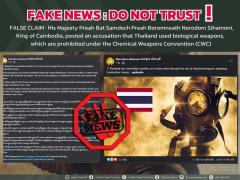 タイ政府、生物兵器使用の疑惑を否定「国際的緊張を煽る悪質なデマ」と警告