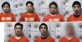 日本人犯罪グループ「JPドラゴン」メンバー7人をフィリピン入管当局が拘束　特殊詐欺に関与か