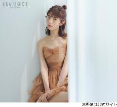 “女子高生役”菊地姫奈「クラスにこういう子いたな、というのを想像しながら演じたい」