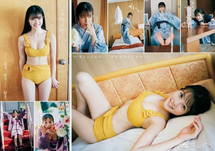 君が好きで凄く好きで