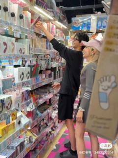 元高校生夫婦しゅんまや、ホストに転身した前田俊撮られるのイメージ画像