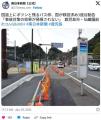 国道上の「ポツンとバス停」、移設を..