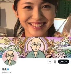 浜辺美波が審査員に！ドコモが「#実は名コンビ 投稿コンテスト」を開催中のイメージ画像