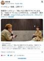渡邊渚「私は玉の輿という言葉が嫌い」「勝手に野球選手大好きみたいなレッテルを貼られちゃう」グラビアでも受けた世間の偏見語る