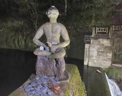 長田峡にいる河童殿のイメージ画像