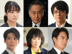 風間俊介・上白石萌音・timelesz松島聡ら、北大路欣也主演「記憶捜査」SPドラマ第3弾放送決定