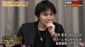 突然の訃報に涙『令和の虎』青笹寛史さん29歳で急逝の衝撃