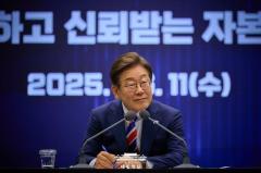 李在明大統領「“小渕-金大中”宣言のような日韓関係に同意」＝韓国