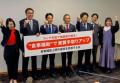 「40年間放置は政治に責任。必ず動く」　自民・小泉進次郎氏がランチ代補助の拡充約束　