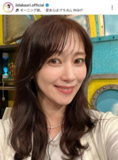 元モー娘。飯田圭織が美魔女に変身のイメージ画像