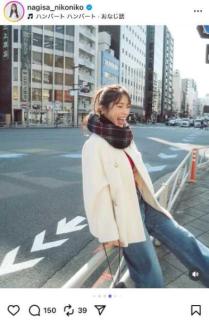 渋谷凪咲、カメラマン撮影の“帰り道ショット”に絶賛の声続々「元気な笑顔が眩しい」のイメージ画像