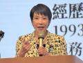 次期首相に最もふさわしいのは高市氏との記事が読まれています 「ポスト石破」の動向は