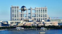 トヨタ、日産、花王など、大手企業によるフジテレビのCM再開　ネット上では「喉元過ぎればということか」と疑問の声も