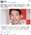 減税か給付か…スーパーマーケット・アキダイ社長は「給付ですよね」理由も説明消費税率変更での「地獄」の作業明かす
