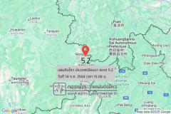 ミャンマー東部でM5.2の地震、タイでも揺れを観測【2025年7月14日15時6分】