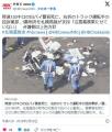 【社会/北海道】時速120キロの白バイ警..