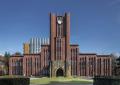 東大が世界28位に転落工学院の大学院..