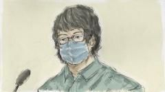 統合失調症の兄を殺害したASDの弟に判決 裁判長は弟に「お父さん、お母さんに…」 富山市のイメージ画像