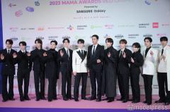 「2023 MAMA AWARDS」DAY2、SEVENTEEN・NewJeansが大賞 ZEROBASEONE・tripleSが新人賞＜セットリスト・受賞者一覧＞