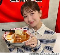 畑芽育は蒙古タンメン中本の「味噌卵麺だけをただただ愛し続けてきた女」