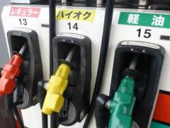 ガソリン１７５４リットル盗んだ容疑で男逮捕…契約会社の従業員装い５６回給油 岐阜県のイメージ画像