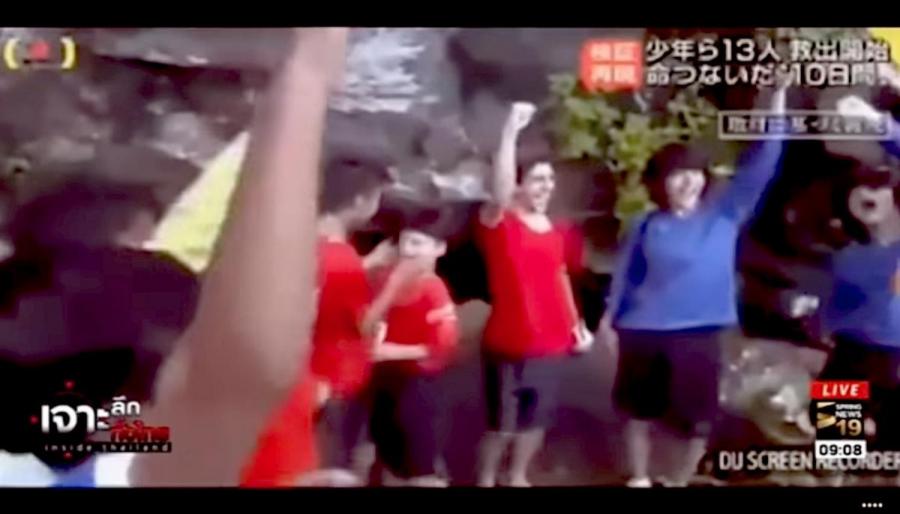 タイ絶賛 サッカー少年救出劇で日本が放送した再現ドラマ