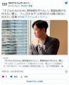 斎藤佑樹さん「現役時代、英会話を学..