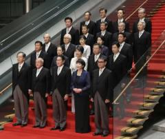 内閣改造の効果みられず 内閣支持率5カ月連続で下落のイメージ画像