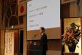大阪府遊協が歳末防犯懇談会を開催、..