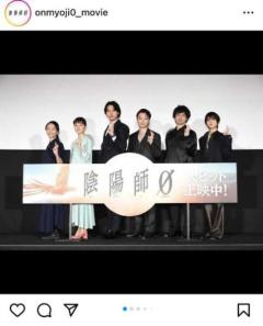 大ヒット上映中!山﨑賢人主演の映画『陰陽師0』公式アカウントが公開記念舞台挨拶の様子を公開