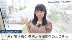 今日も暑さ続く 週末から梅雨空のところも