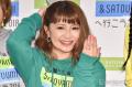 矢口真里、家族旅行で沖縄へ 仲良し4..