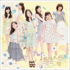 10年後残るのは1人 第二の指原を目指すアイドルたち